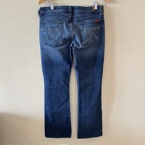 7 For All Mankind Flynt Bootcut Jeans Womens Dark Wash Stretch Y2K